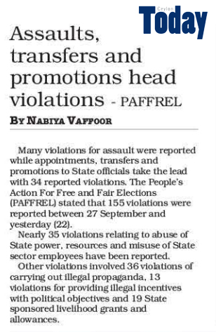 Assaults,transfers and promotions head violations 